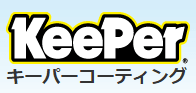 CRYSTAL KeePer / クリスタルキーパー